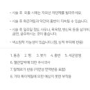 별고운빛의원 이미지