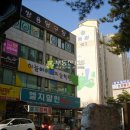 동광프라자 이미지
