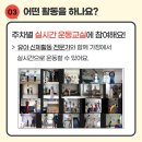 헬로우프로젝트