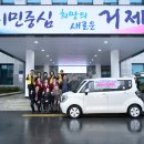 경남지체장애인협회거제시지회 이미지