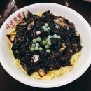 시온반점 이미지