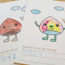 밤톨이마을 | [밤톨이마을] 밤톨이마을의 공주 알밤 축제 후기