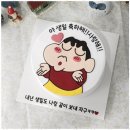 미라클케이크