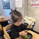 뒷고기전문점 참숯불뭉티기 이미지