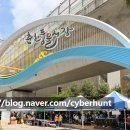 더스위트캐슬 이미지
