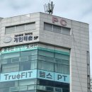 다문화 도서관 | 아산 배방 장난감도서관 이용 후기 (주차 • 운영시간 • 이용방법)
