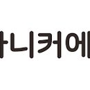 주식회사 동우팜투테이블 티스토리