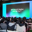 WITH PC zone 이미지