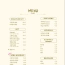 연남솥밥 고운점