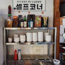 가평 운악막국수 숯불닭갈비 솔직후기.(간장, 고추장 닭갈비, 닭목살, 막국수)