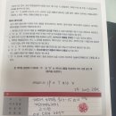 세컨페이스 서귀포점 이미지