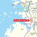 홍성(서울) 이미지