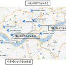 서울특별시 북부기술교육원 이미지