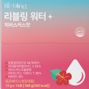 리블링 이미지