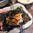 사상시외버스터미널 입구 | 부산시외버스터미널 코다리맛집 "사상코다리" 시래기코다리 내돈내산 솔직 후기