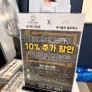 호구포 사진관 후기