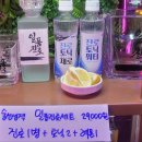술선생 네이버블로그