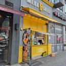 메가엠지씨커피용인 - 용인시 기흥구 동백중앙로 283 | 메가엠지씨커피용인