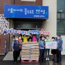 미양면사무소 이미지