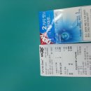 지에스25덕암점 이미지