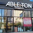 강릉소방서 | 강릉에이블톤한솔쌤과 함께한 초코브라운 톤 다운 염색 후기