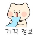 블루밸리골프연습장 이미지