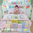 9월 2일 향기반 9월의 생일파티!! "예봄아, 6살 생일 많이많이 축하해요~!" 이미지