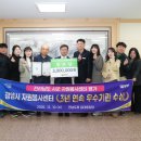 호남센터-10 이미지