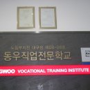 씨엠에스주