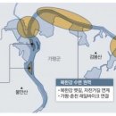 남산면 행정복지센터 이미지