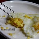 멕시칸통닭 이미지