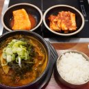 본말감자탕 신정네거리역점 이미지