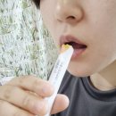 리포좀비타민C애니타임 매일 챙기기 편했던 리포좀 비타민C 애니타임 후기