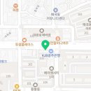 청정카경정비 이미지