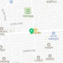 둘마리깻잎순살치킨 이미지