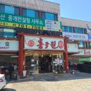 홍구원 이미지