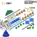 비비킹펜션 | 야외 수영장있는 바베큐장 아이와 가볼만한곳 애견동반 가능 낮과밤 분위기 다른 비비킹 이용 방법과 후기