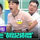 유아사진관 이미지