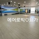 맥스헬스