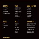 위너스 홀덤펍 이미지