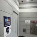 금강사우나목욕탕 이미지