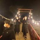 사계절펜션 이미지