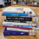 펜 하나로 떠나는 여행 드로잉(오창) | 포르투갈 여행가기 전에 읽으면 좋은 책