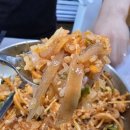물회회식당