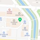 안산메드 | 안산 엘핀폴댄스 : 회원님들 콤보 영상 보고 가세요~!!