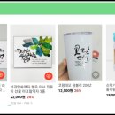 다시봄캘리 이미지