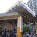 명성카센타 이미지