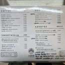 카페수림정원