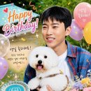 시간아~~빨리가라!! 얍 이미지