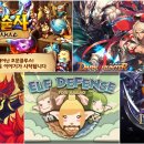 (주)씨투디게임즈 이미지